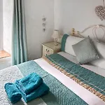 Oronsay Σπίτι διακοπών